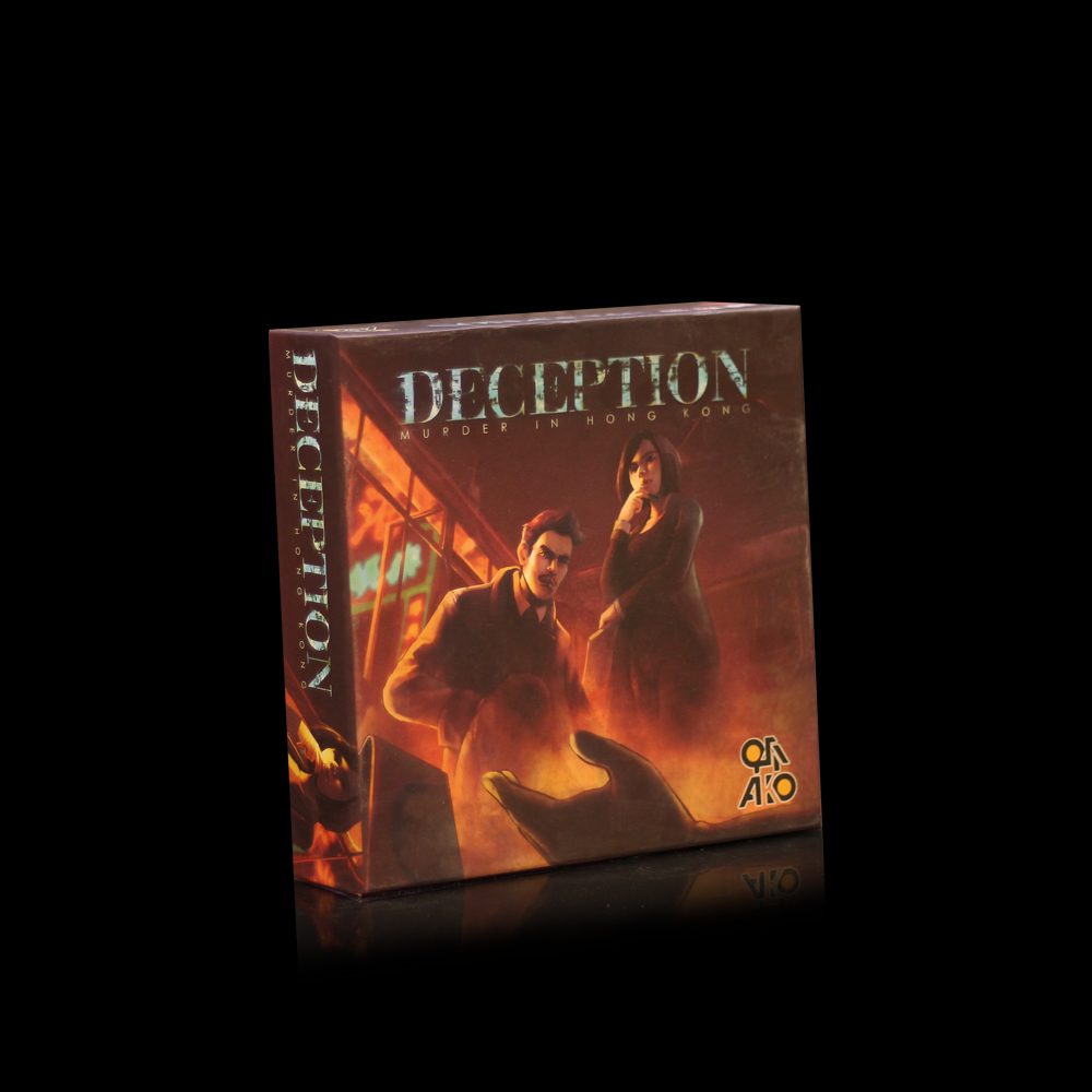 فریب / Deception