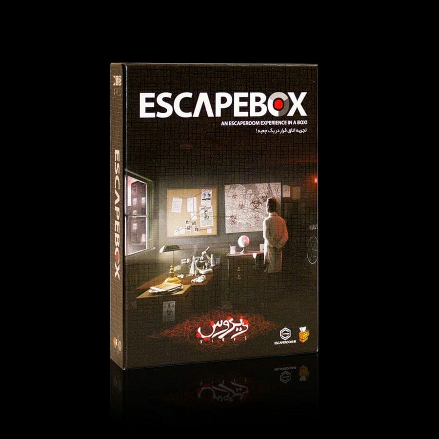 اسکیپ باکس - escapebox