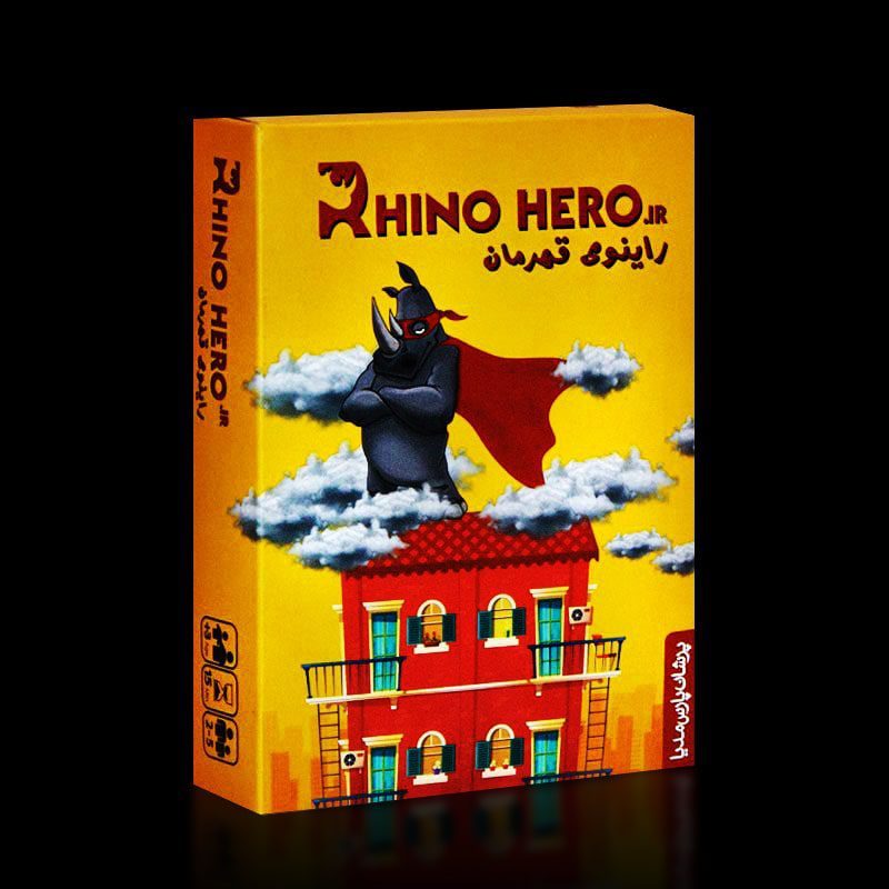 راينوی قهرمان / Rhino hero