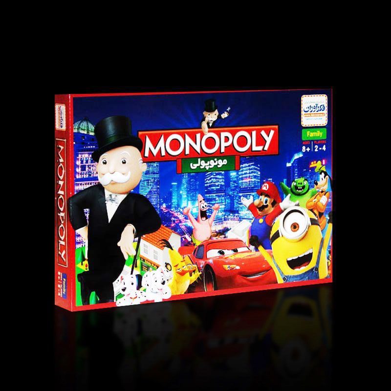 مونوپولی کيفی / Monopoly