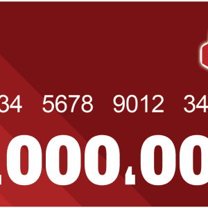 هدیه دویست هزار تومانی