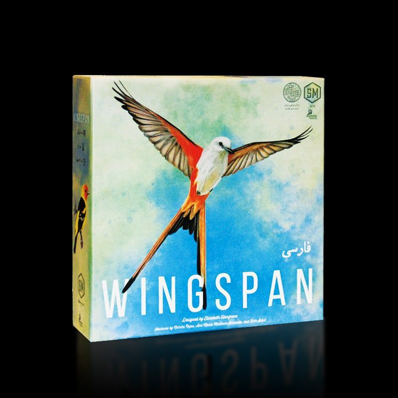 وينگسپن / wingspan
