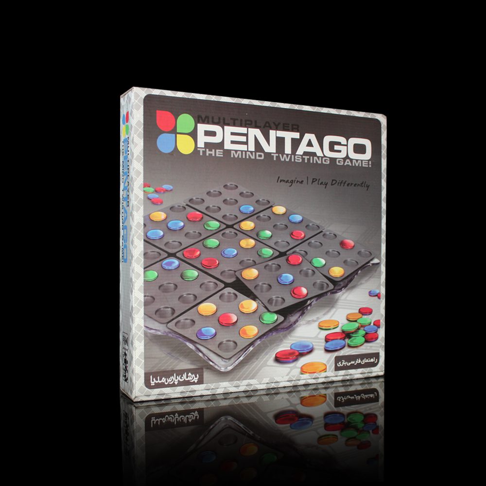 پنتاگو / pentago