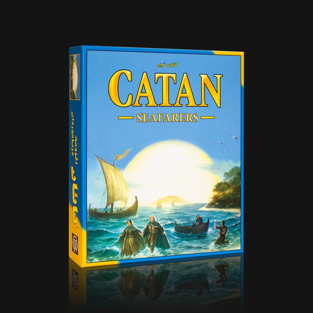 کاتان افزونه دريانوردان / Catan Seafarers