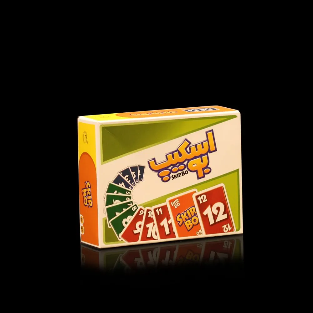 اسکیپ بو / skip bo