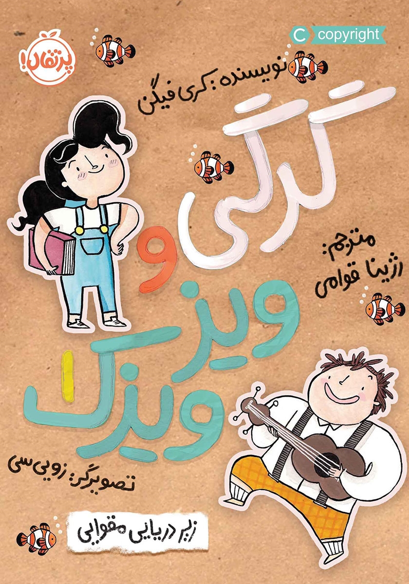 جعبه مقوایی