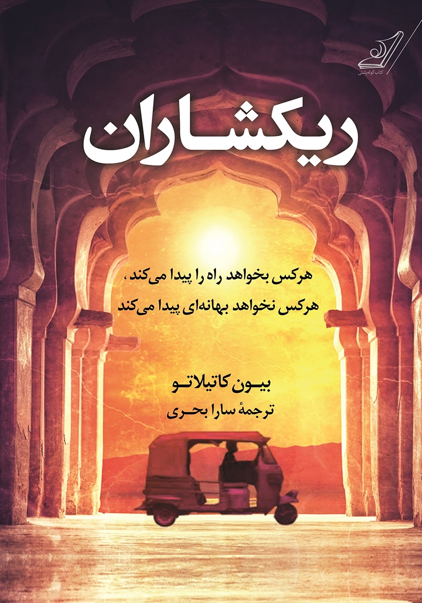 پیشی کوچولو دوست پیدا می کنه (ش ق)