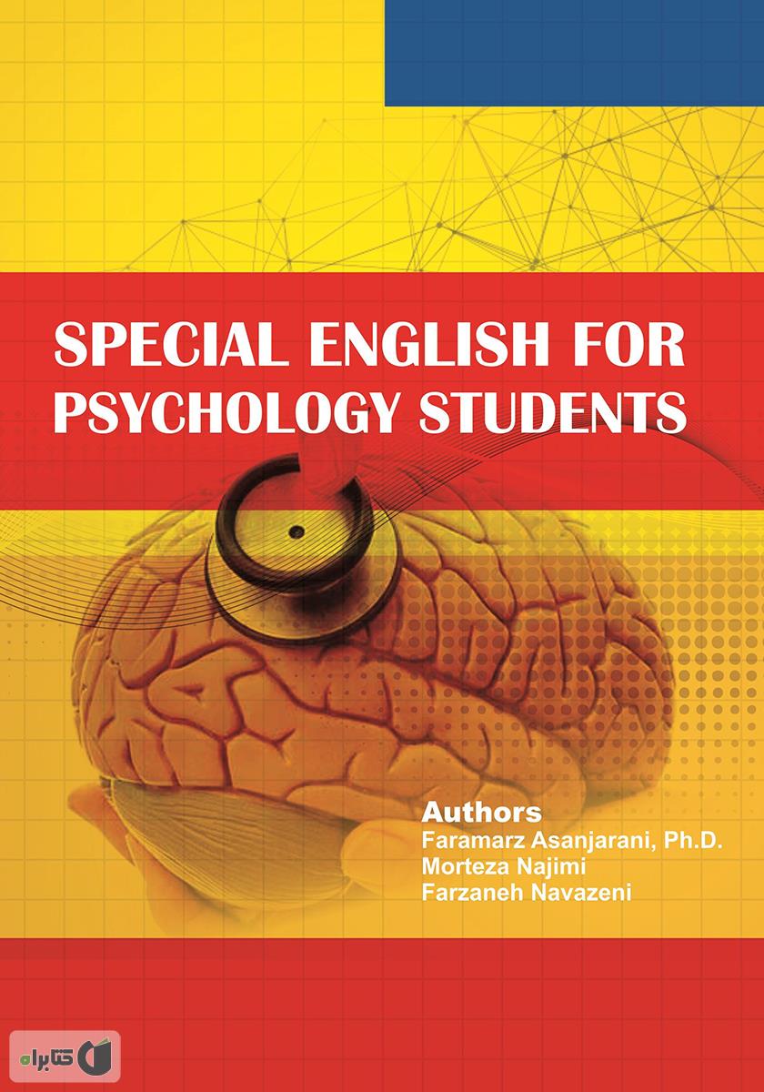 influence The Psychology Of Persuasion/ORIGINAL/103987