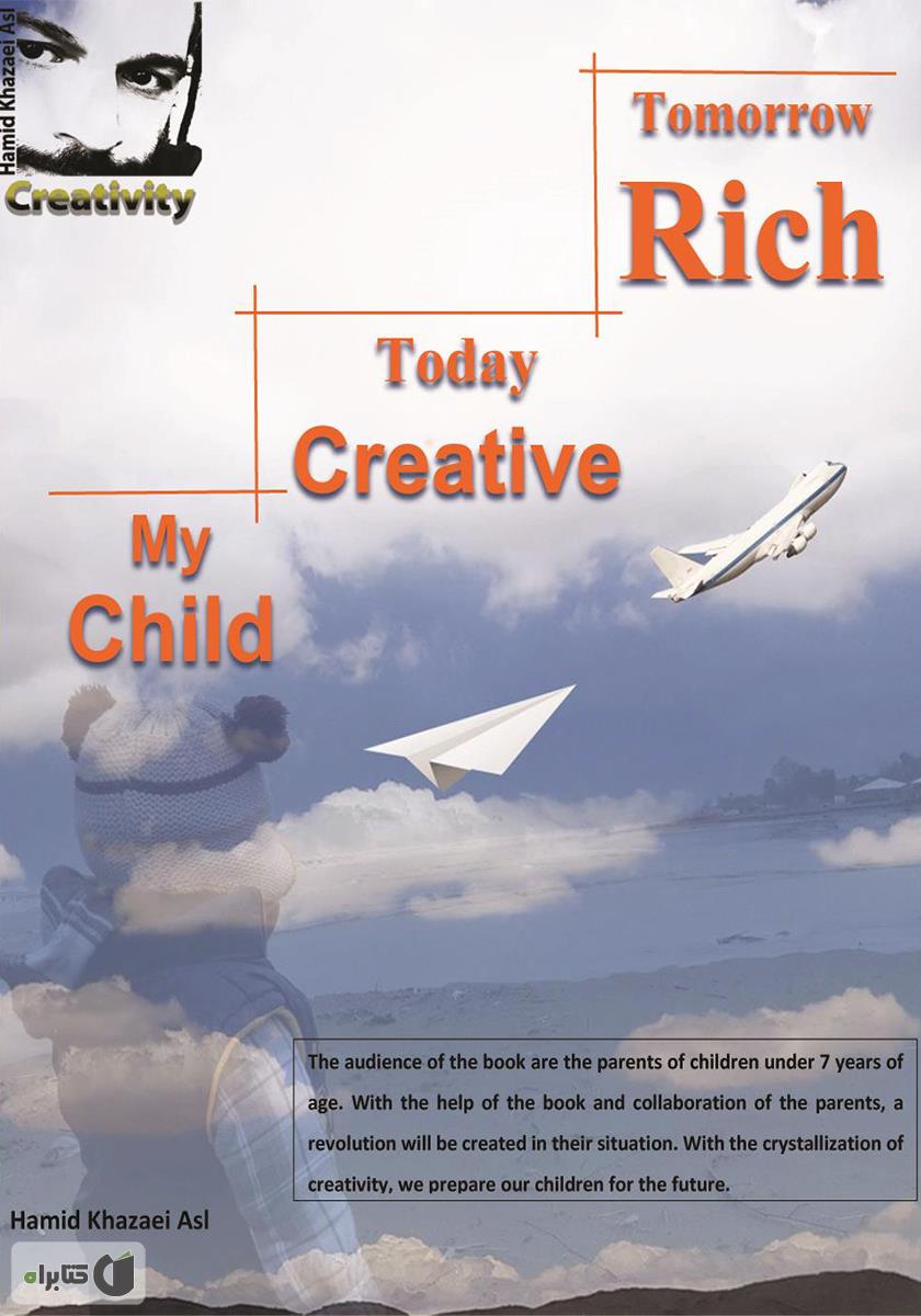Think And Grow Rich/ORIGINAL103955