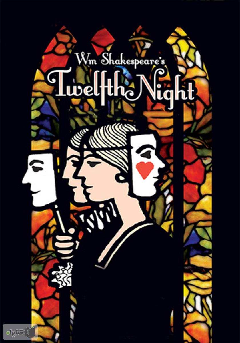 Twelfth Night/ORIGINAL/103957